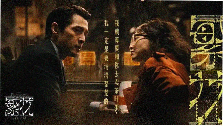 白帝云宫